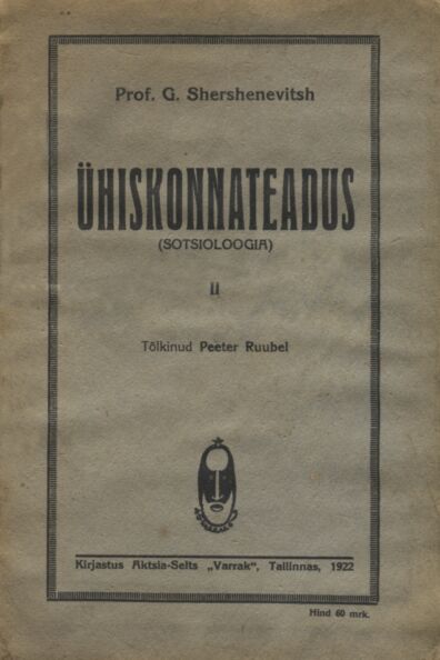 Ühiskonnateadus