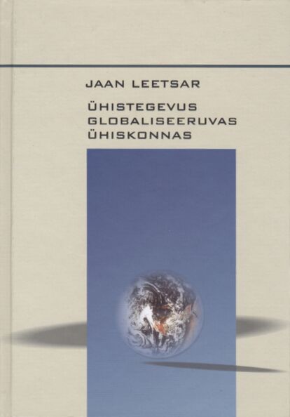 Ühistegevus globaliseeruvas ühiskonnas