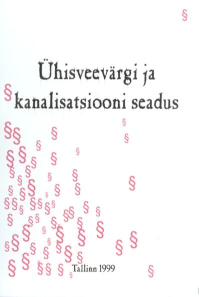Ühisveevärgi ja kanalisatsiooniseadus