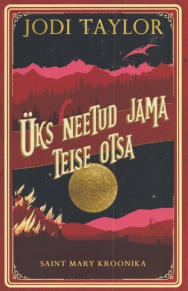 Üks neetud jama teise otsa