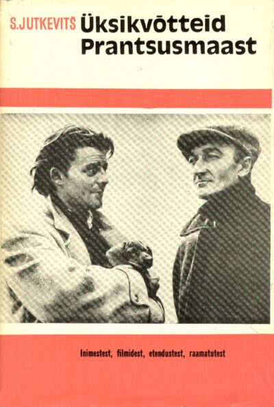 Üksikvõtteid Prantsusmaast