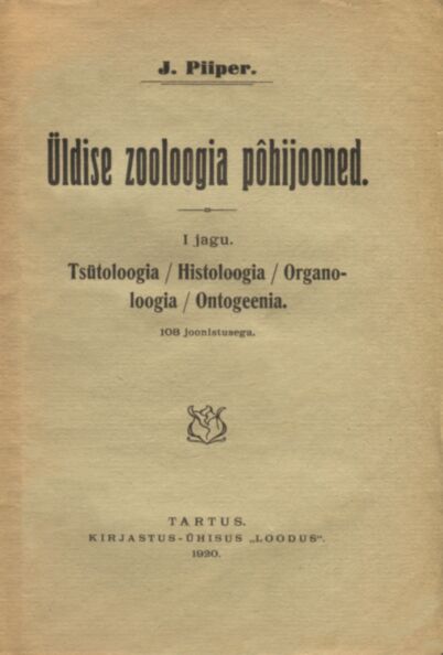 Üldise zooloogia põhijooned