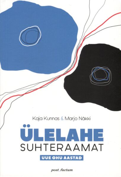 Ülelahe suhteraamat