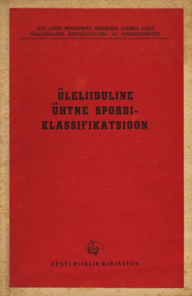 Üleliiduline ühtne spordiklassifikatsioon
