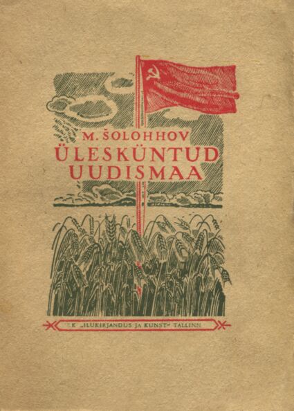 Ülesküntud uudismaa
