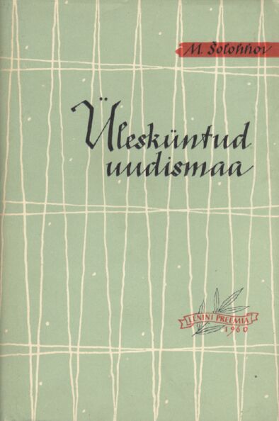 Ülesküntud uudismaa