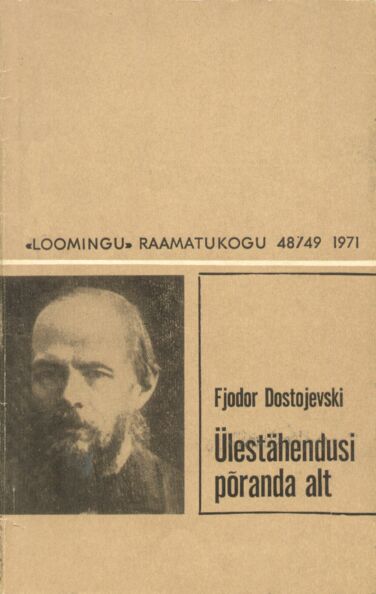 Ülestähendusi põranda alt
