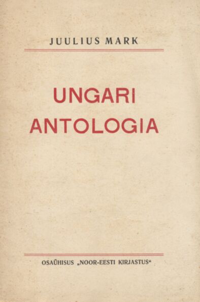 Ungari antologia