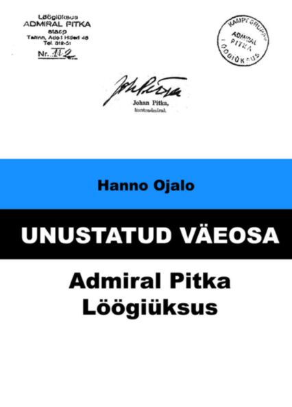 Unustatud väeosa