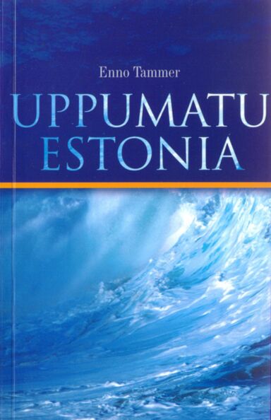Uppumatu Estonia