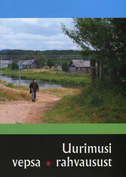 Uurimusi vepsa rahvausust