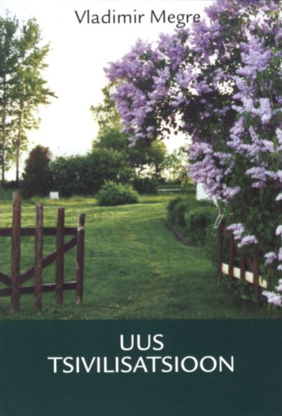 Uus tsivilisatsioon 1. osa