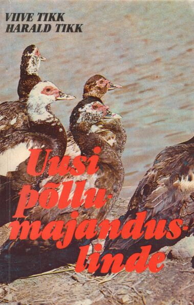 Uusi põllumajanduslinde
