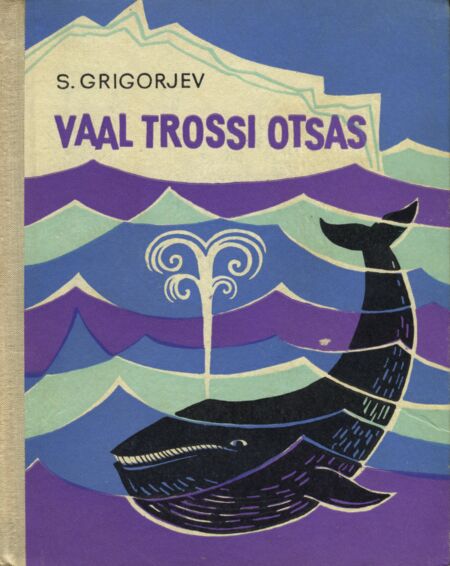 Vaal trossi otsas