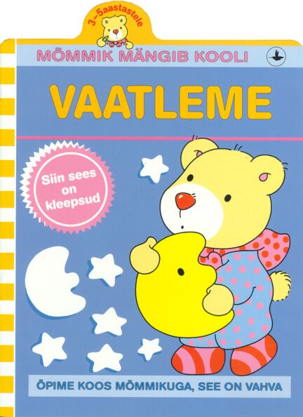 Vaatleme