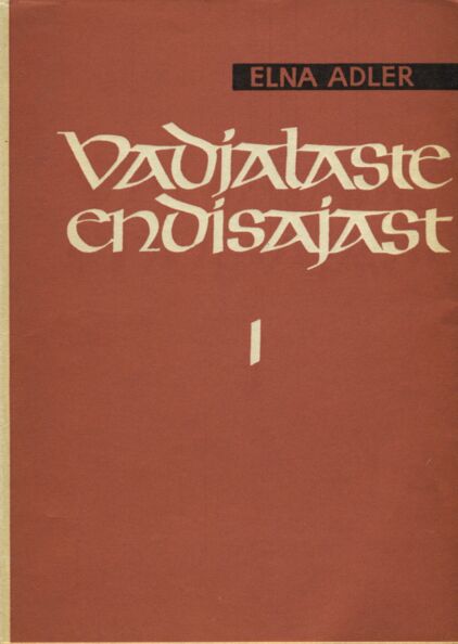 Vadjalaste endisajast