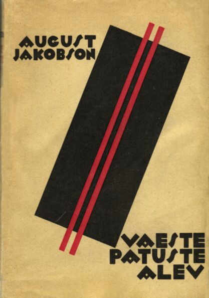 Vaeste-Patuste alev I-II