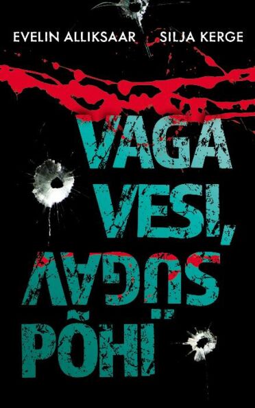 Vaga vesi, sügav põhi