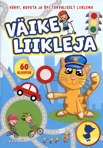 Väike liikleja 1. osa
