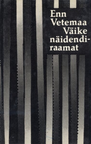 Väike näidendiraamat