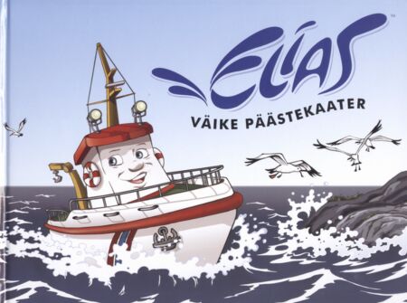 Väike päästekaater
