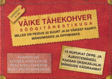 Väike tähekohver söögitähestikuga
