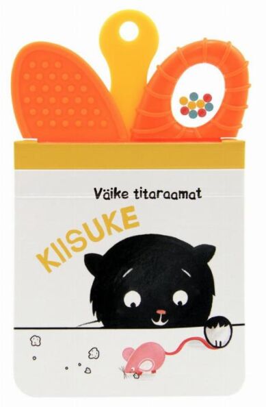 Väike titaraamat