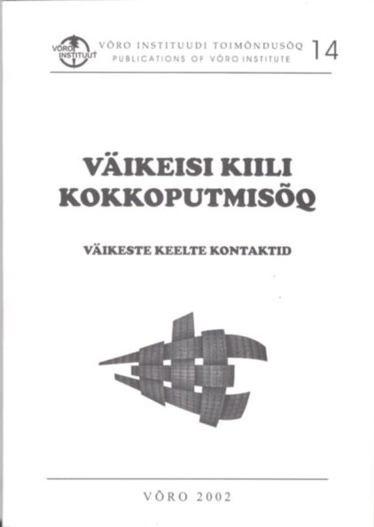 Väikeisi kiili kokkoputmisõq