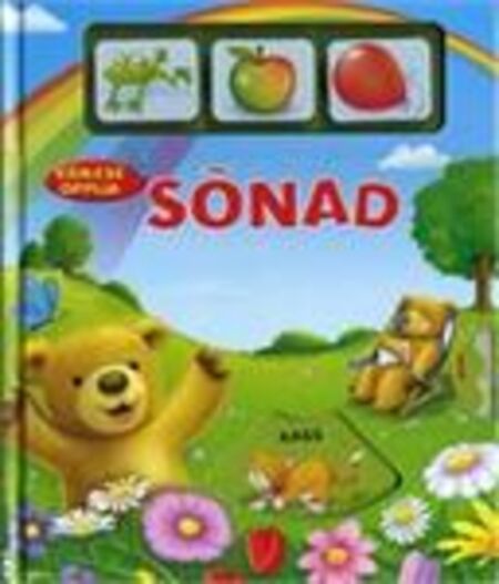 Väikese õppija sõnad
