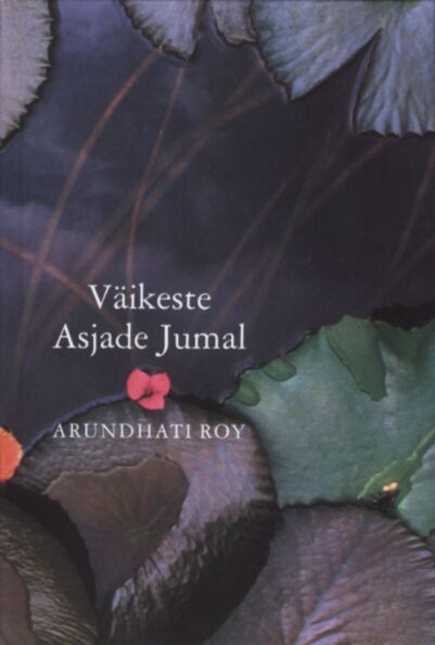 Väikeste Asjade Jumal