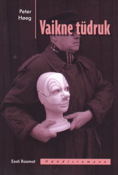Vaikne tüdruk