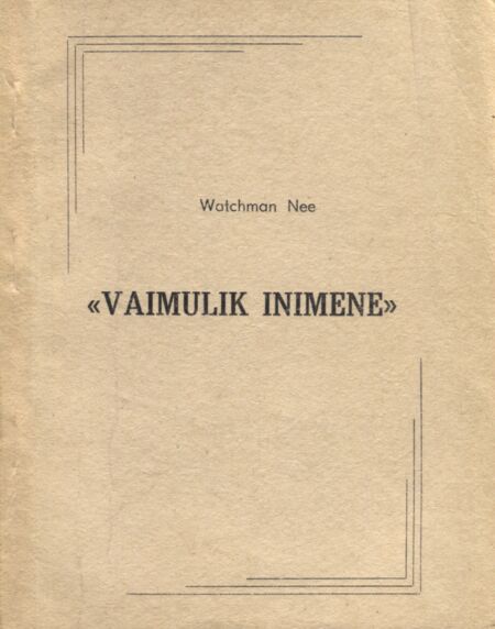 «Vaimulik inimene»