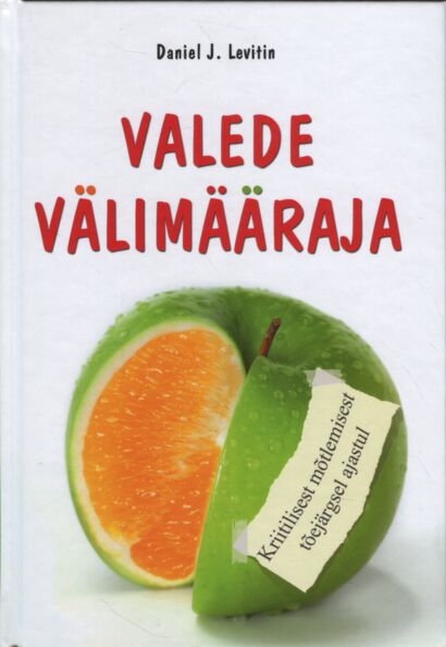 Valede välimääraja