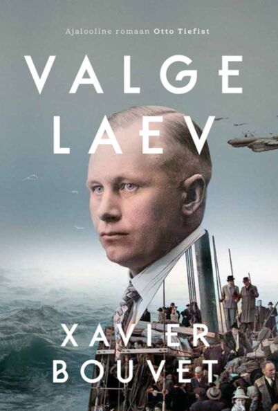 Valge laev