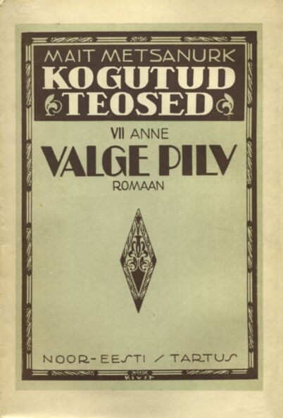 Valge pilv