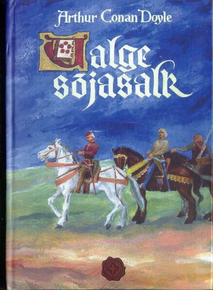 Valge sõjasalk