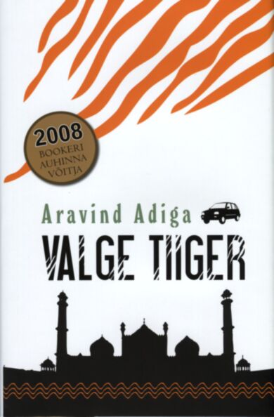 Valge tiiger