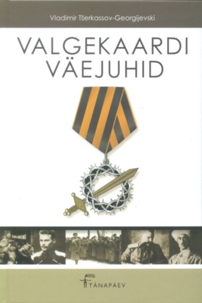 Valgekaardi väejuhid