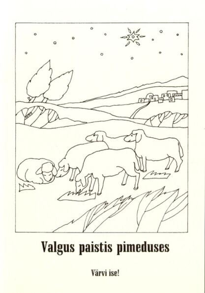 Valgus paistis pimeduses