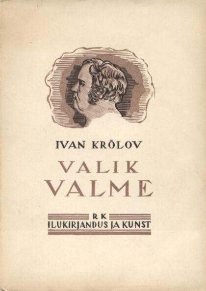 Valik valme