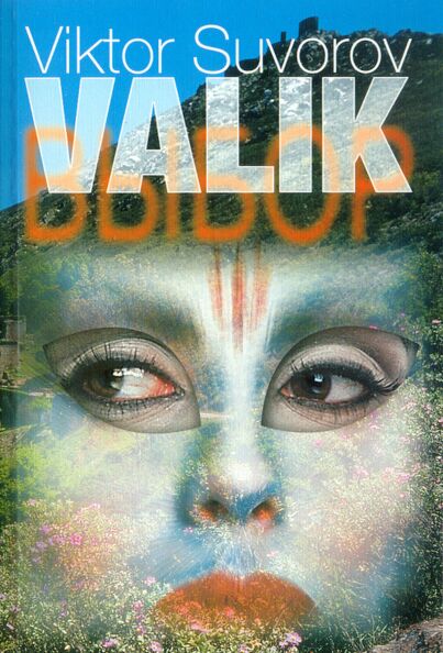 Valik