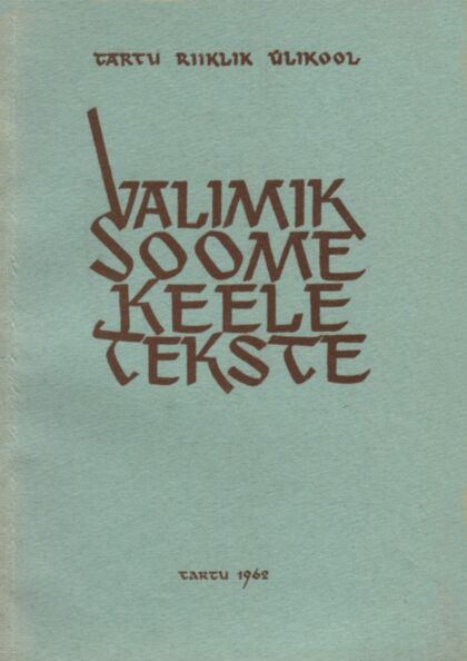 Valimik soome keele tekste