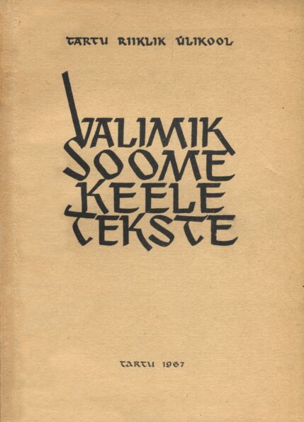 Valimik soome keele tekste