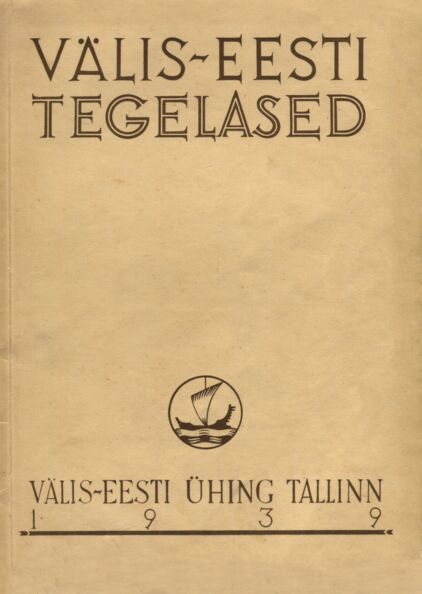 Välis-Eesti tegelased