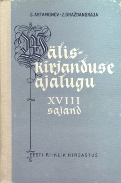 Väliskirjanduse ajalugu