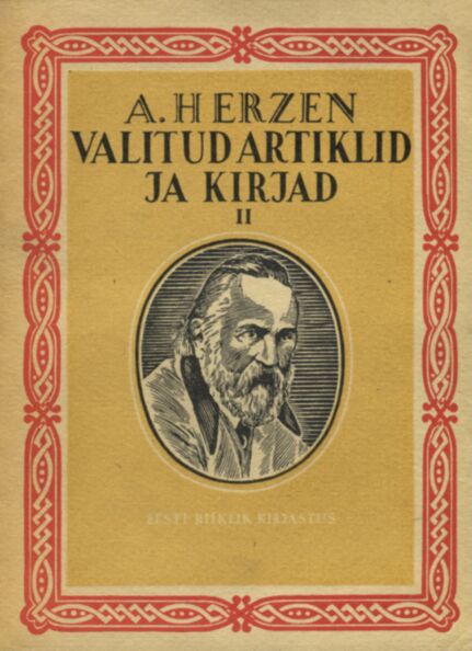Valitud artiklid ja kirjad