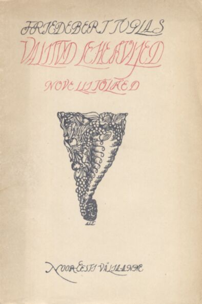 Valitud leheküljed