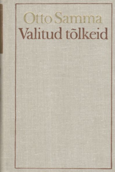 Valitud tõlkeid vene kirjandusest