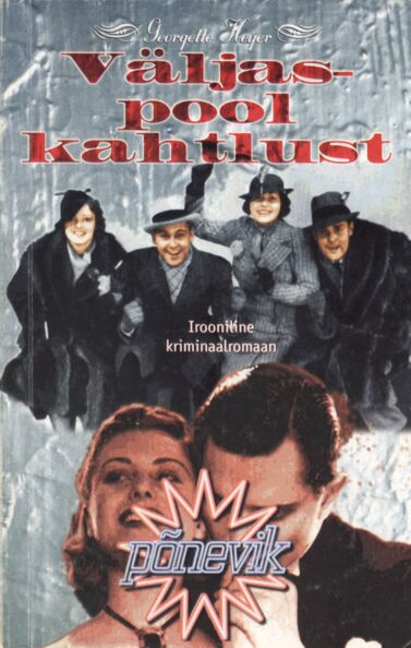 Väljaspool kahtlust