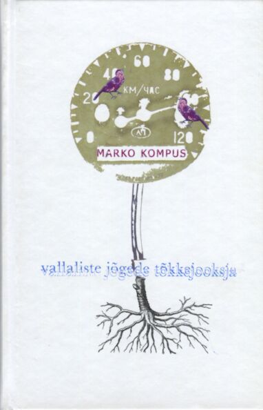 Vallaliste jõgede tõkkejooksja